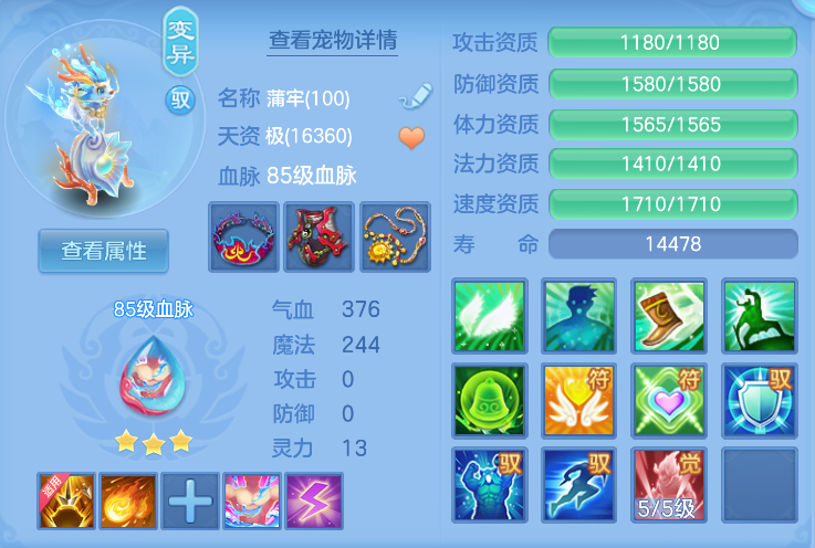 0271c701-2cb8-45fe-9c5d-b3044cb5947d.png