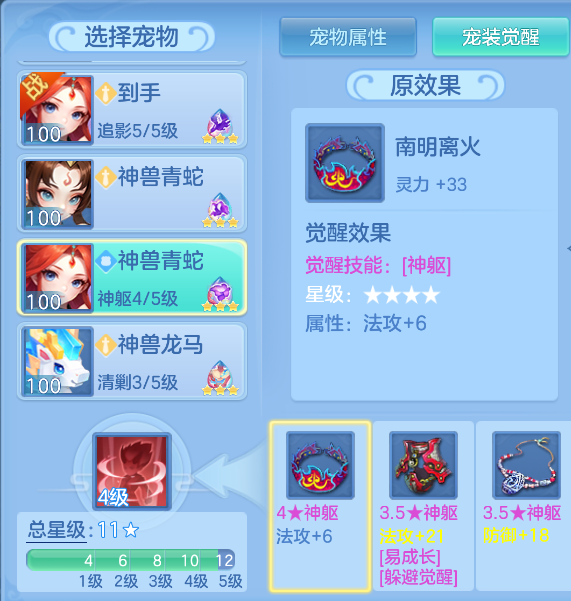 4408eff7-b0ca-4084-8868-48d34d1d4618.png