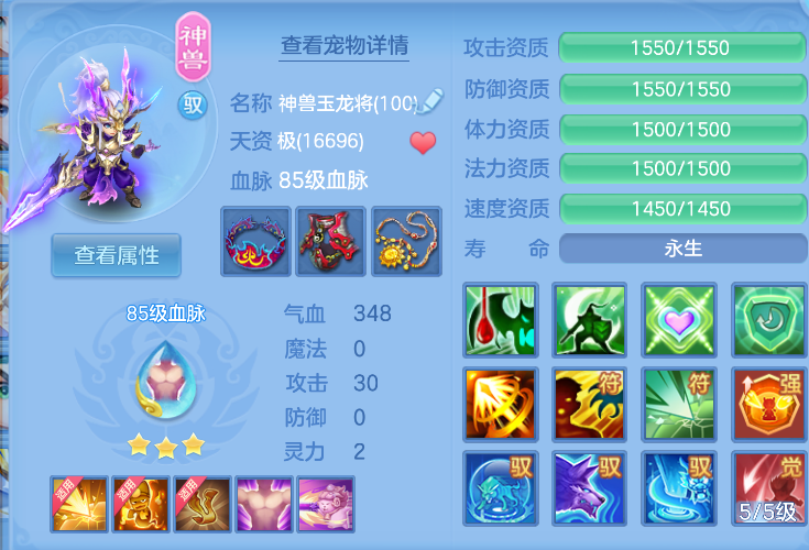 986f93c1-6913-40e3-9de0-a9109ccc4c1f.png