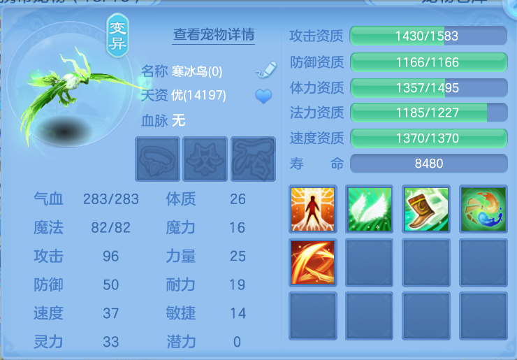 31850f1c-7118-4734-9556-2f2aa6ffdfe3.png