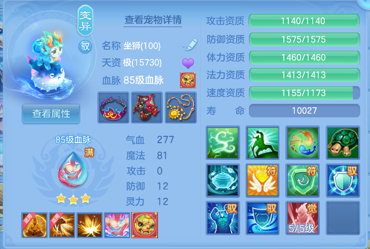 71819aeb-c9ed-467f-a9a0-0a271ab20020.png
