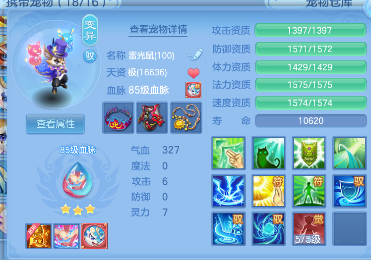 b0dd8b70-cbe4-4d70-9f54-61cb2423573c.png