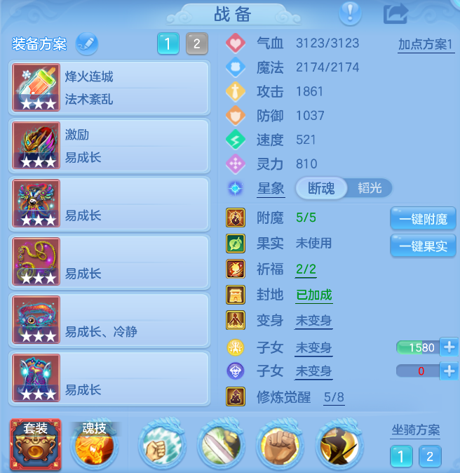 c65e024e-5772-4156-9967-3c734b6655f4.png
