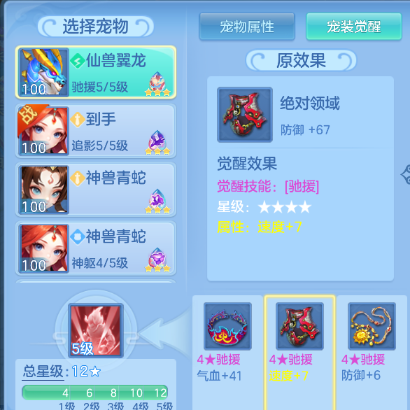 cc720fd7-50d2-4a43-8725-679e57ec3823.png