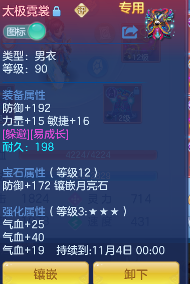 e75cf522-8e60-4fe0-8641-e55ae2f6b3ff.png
