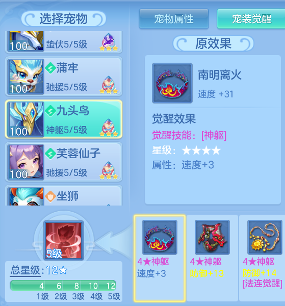 f872e2d1-0ab2-400f-82c9-b08143efc937.png