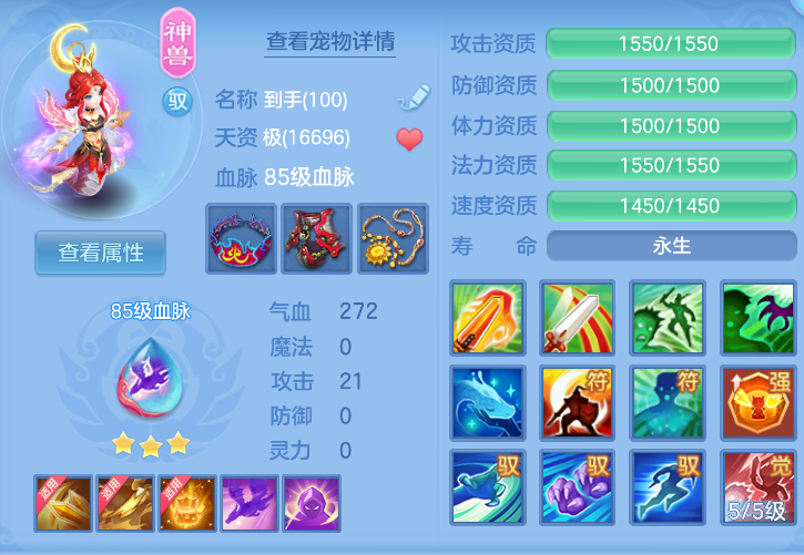 d3109c38-bcd5-4654-bee6-c9ab2e96659e.png
