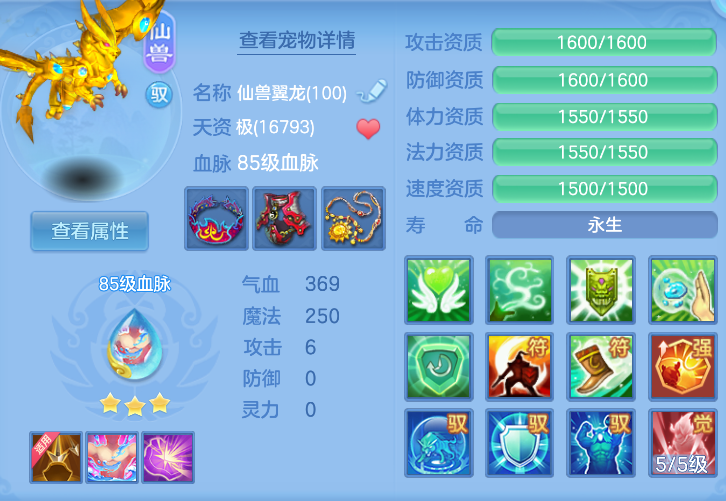 e1f1ee5f-ad99-44a5-a53a-a18cca9ce7f5.png