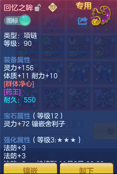 e17ab604-ddd1-430c-bedf-be820cdbcffc.png