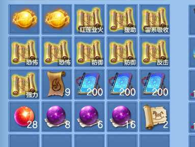 企业微信截图_1792224275815.png