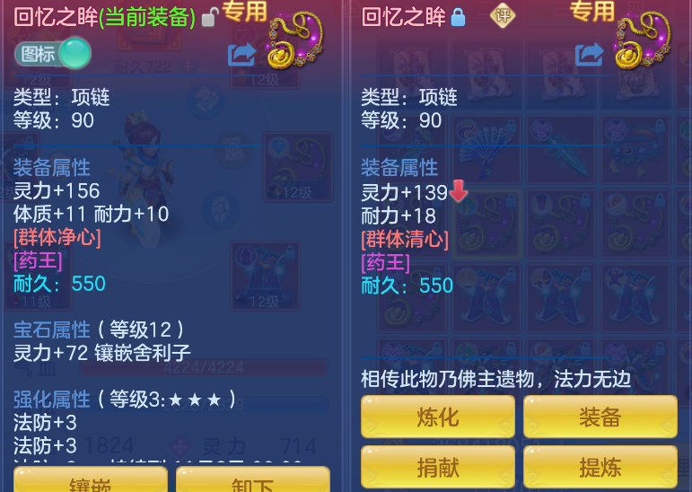 fe000189-ca5c-4e51-8245-5182d074db9c.png