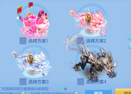 企业微信截图_17922243174841.png