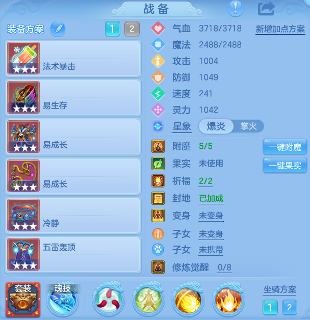 ScreenShot_2026-10-17_160207_962.png