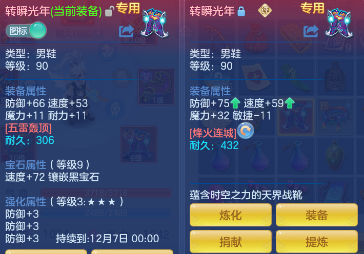 ScreenShot_2026-10-17_160244_215.png