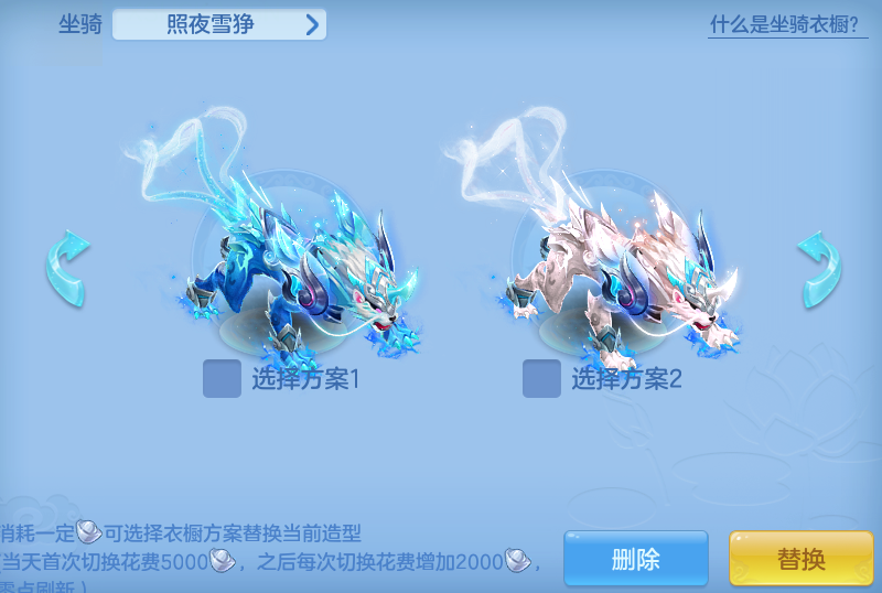 ScreenShot_2026-10-17_160523_558.png