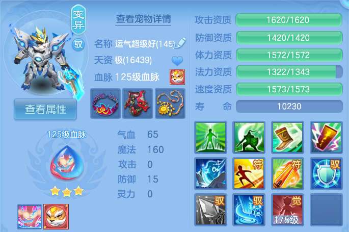 企业微信截图_1792209562679.png