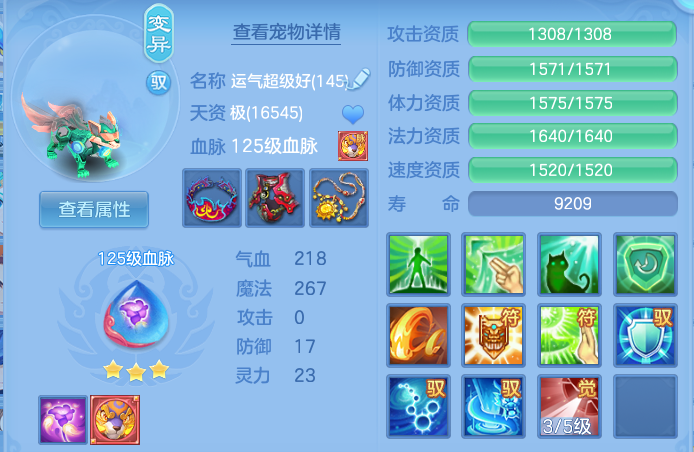 企业微信截图_1792209534403.png