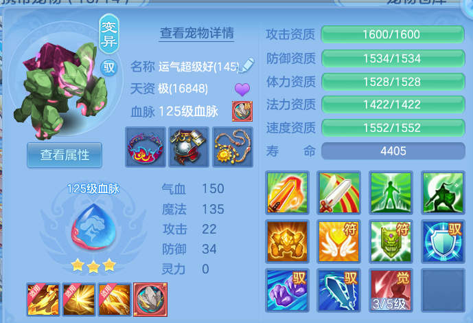 企业微信截图_1792209585427.png