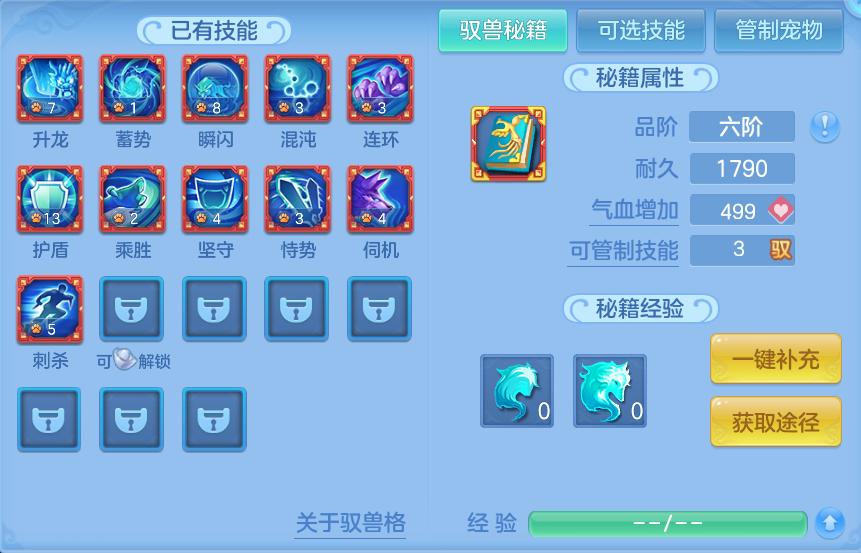 企业微信截图_1792209966160.png