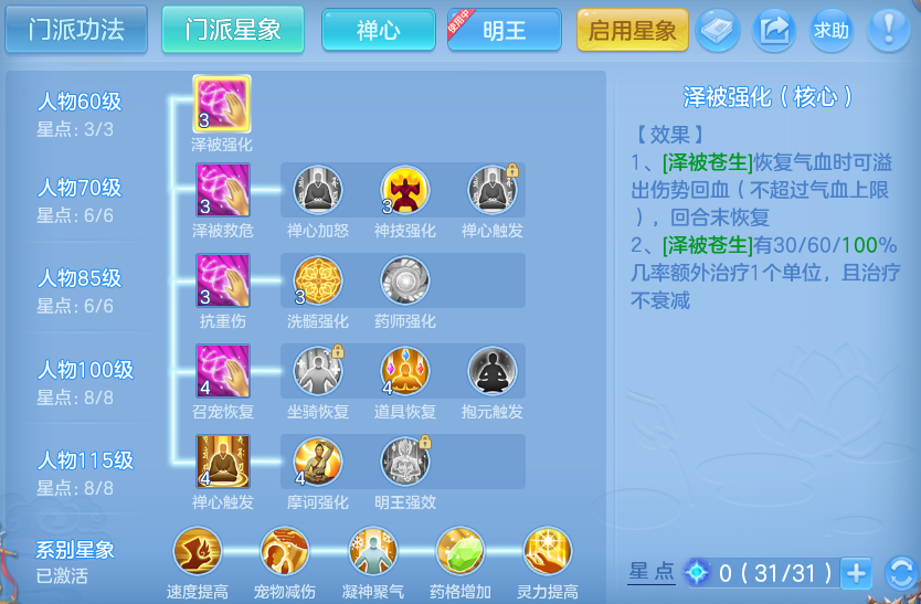 企业微信截图_1792209975800.png