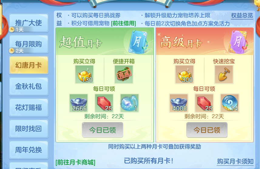 企业微信截图_1792210054671.png