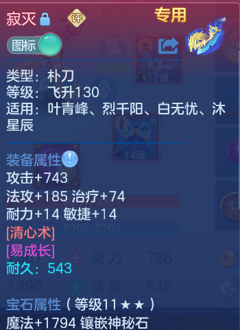 企业微信截图_17922092415171.png