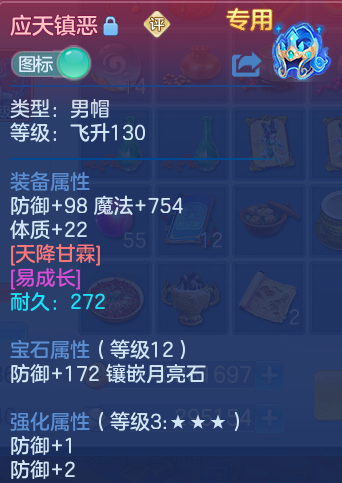 企业微信截图_17922092452627.png