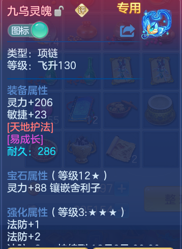 企业微信截图_17922092791194.png