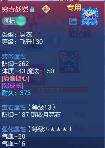 企业微信截图_17922092925231.png