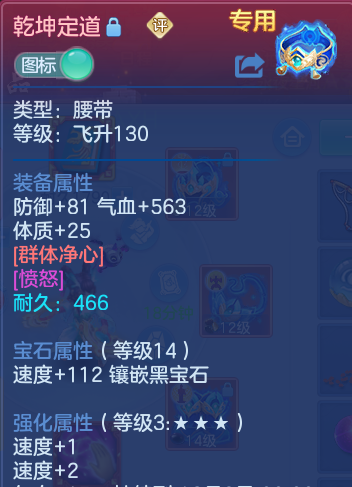 企业微信截图_17922092881564.png