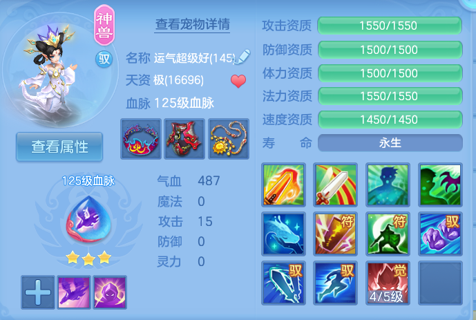 企业微信截图_17922093043712.png