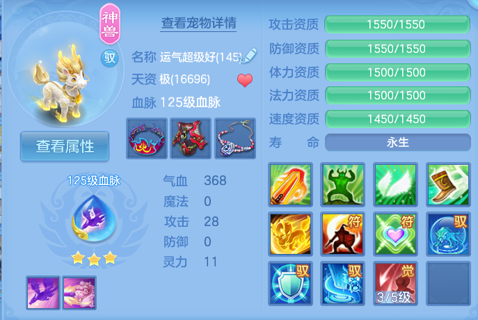 企业微信截图_17922093103846.png