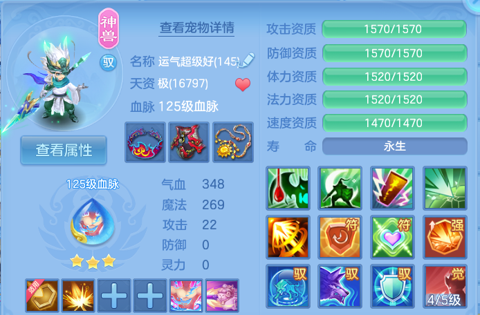 企业微信截图_17922093003093.png