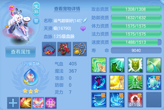 企业微信截图_17922095573181.png