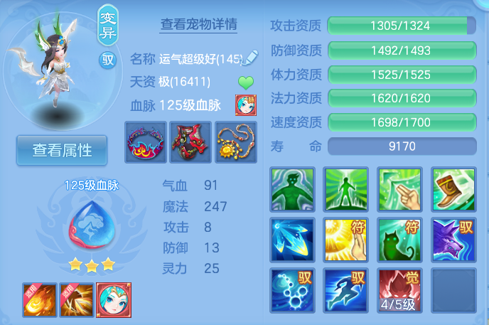 企业微信截图_17922095382319.png