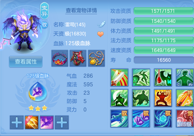 企业微信截图_17922095292803.png
