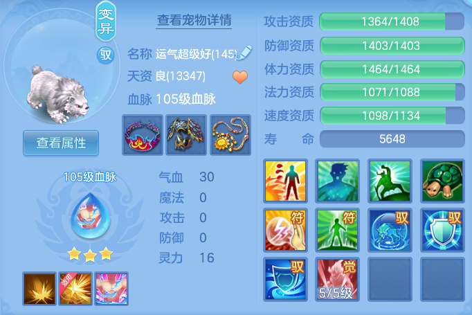 企业微信截图_17922095532386.png