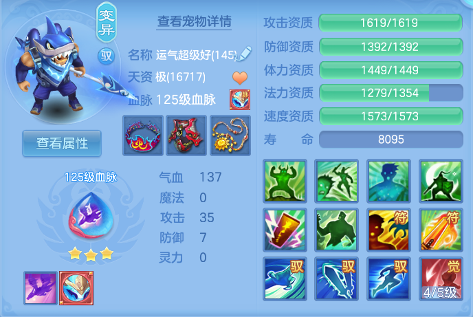 企业微信截图_17922095488339.png