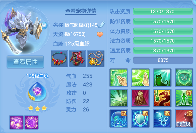 企业微信截图_17922095661803.png