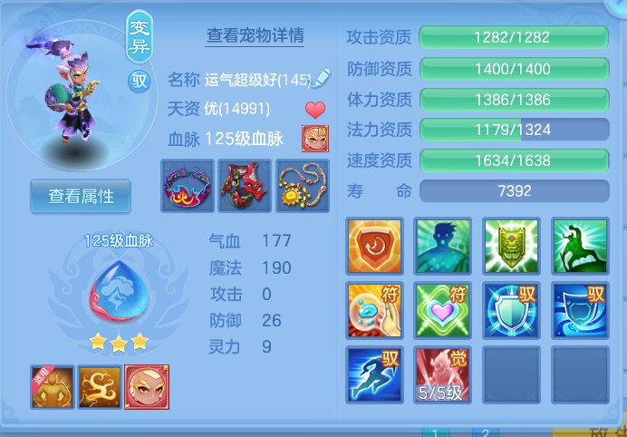 企业微信截图_17922095817205.png