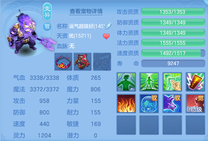 企业微信截图_17922096012234.png