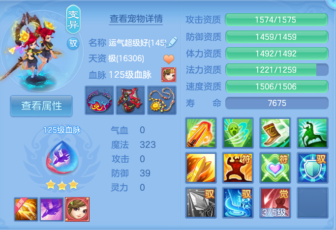 企业微信截图_17922096214935.png