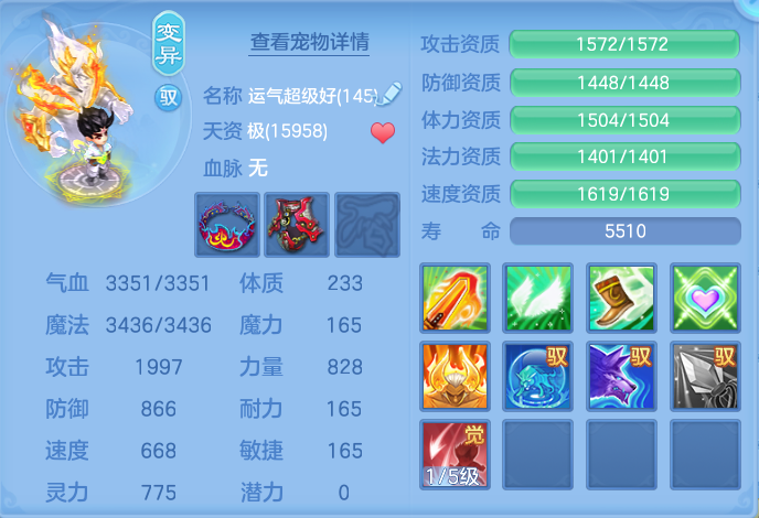 企业微信截图_17922096605715.png