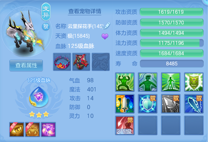 企业微信截图_17922097121281.png