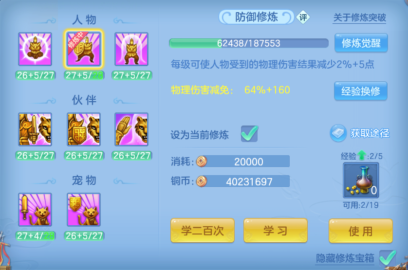 企业微信截图_17922099798331.png