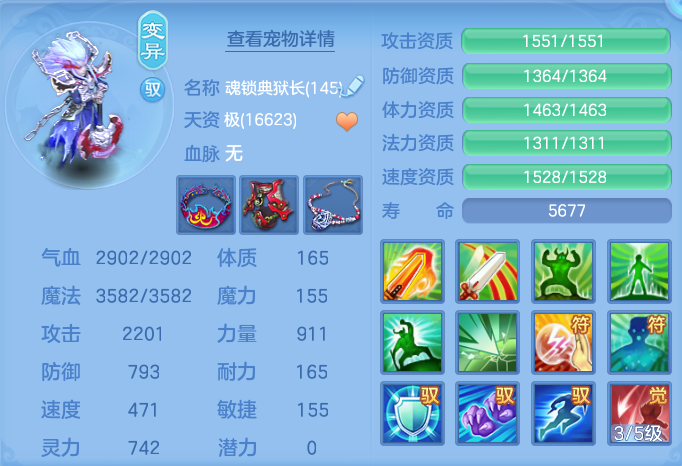 企业微信截图_17922097168601.png