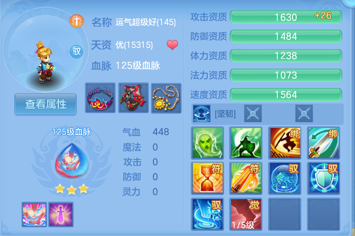 企业微信截图_17922097854817.png