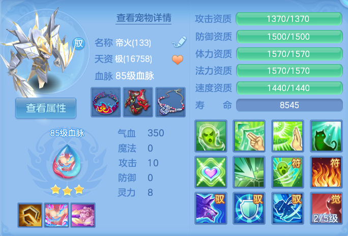 企业微信截图_1792210625344.png