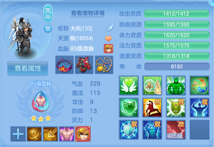 企业微信截图_1792210654177.png