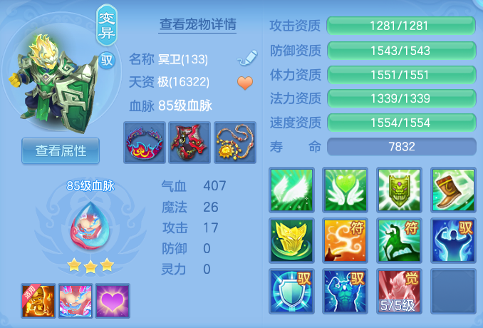 企业微信截图_1792210687266.png